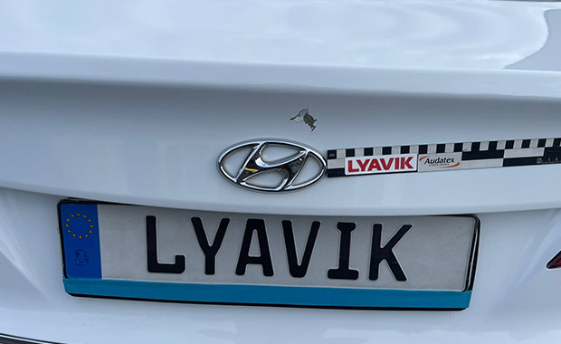 SPOT LYAVIK